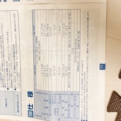 コロナ　ウインドウエアコン　冷房専用の画像