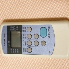 コロナ　ウインドウエアコン　冷房専用の画像