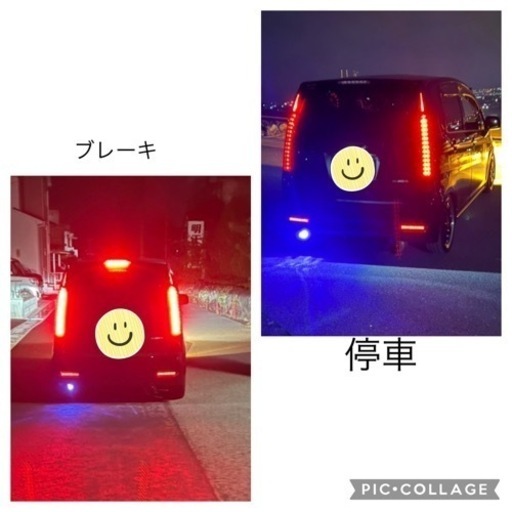 ムーヴL175s　テールランプ　値下げしました