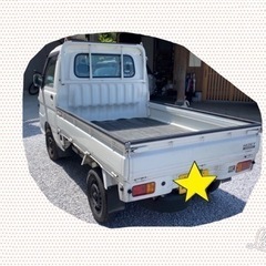 ダイハツ ハイゼット 軽トラの画像