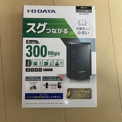 Wi-Fiルーター