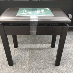 移転リニューアルセール 表示価格より全品5000円引き 6月12日まで i472