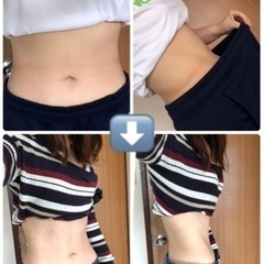 ダイエット・身体作りしたい方募集✨