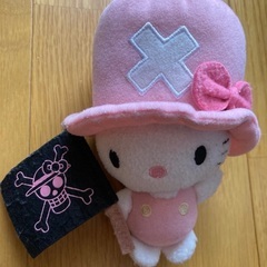 【商談中】キティ　ワンピース　コラボ　ぬいぐるみ　キーホルダー