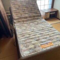 さしあげますの画像