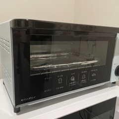 1/28迄！オーブントースターの画像