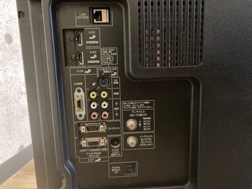 SHARP 40型 テレビ