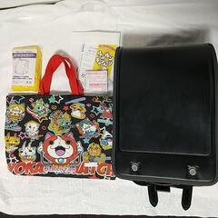 黒 ランドセル フットちゃん 妖怪ウォッチ手提げバック 