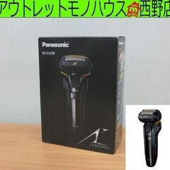 新品 リニアシェーバー パナソニック/Panasonic  ラムダッシュ5枚刃 ES-LV5F 電気カミソリ 髭剃り ヒゲソリ 札幌 西野店