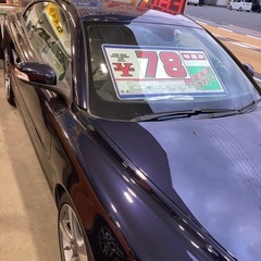 売れました‼️ボルボC70カプリオレ‼️広い4人乗り❗️傷なし❗️素晴らしい北欧サウンド♪機関良好です。の画像