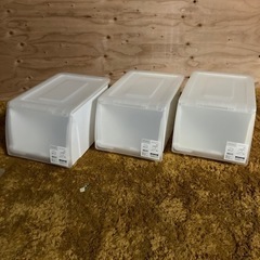 ● ニトリ、収納ケース3個セット