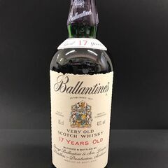 ウイスキー　バランタイン　17年　750ml　40度
