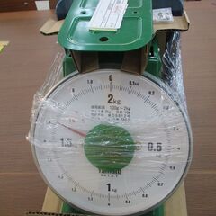 ID:G995327　ヤマト　上皿はかり２ｋｇ