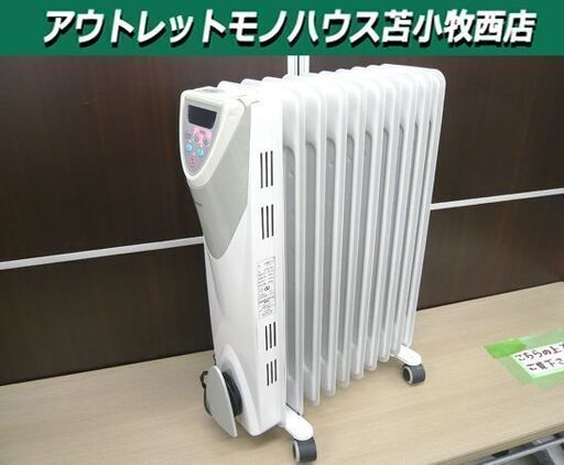 オイルヒーター 10枚フィン 日本ゼネラル KAZ KQ135H 2012年 中古 苫小牧西店