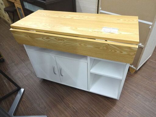 札幌 引き取り キッチンカウンターテーブル 折りたたみタイプ キャスター付き 収納棚