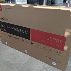 ⭐️未使用品⭐️ TCL 65型液晶テレビ 2019年式 65P8S 4K対応