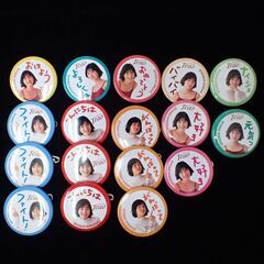 CA846 広末涼子 缶バッジ アサヒ飲料 Teao 10種類 当時物