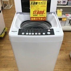 K041★Hisense製★2020年製5.5㌔洗濯機★6ヵ月保証付き