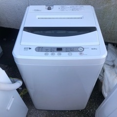 リサイクルサービス八光 田上店 安心の1か月保証 配達・設置OK】HerbRelax