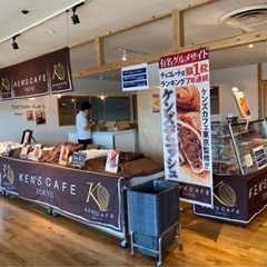 未経験者大歓迎、スイーツ催事の販売スタッフ