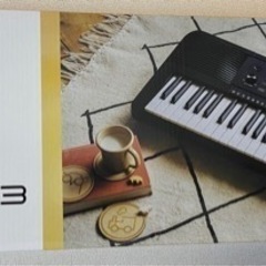 YAMAHA 電子ピアノ　電子キーボード