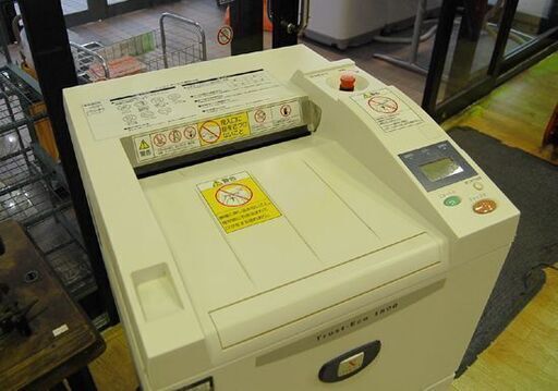 富士ゼロックス 業務用シュレッダー Trust Eco 1500 床上型 ひきちぎり細断 キャスター付き A3紙対応 AC100V  