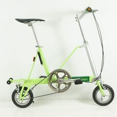 ルイガノ 折りたたみ 自転車の中古が安い！激安で譲ります・無料
