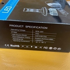 🍎LEDヘッドライトアクアなどの画像