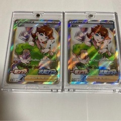 ポケモンカード ミツバ SR 2box購入特典 一撃マスター 連...