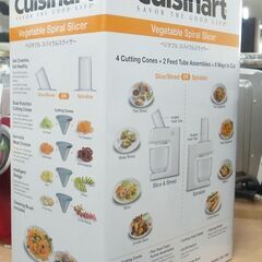 クイジナートSSL-100J ベジタブル スパイラルスライサー 切り方8種類 パスタ リボン 波型チップス 細 太 薄 cuisinart 【モノ市場半田店】の画像