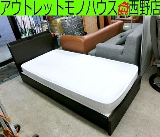 引出し付きシングルベッド ニトリ マットレス有り USB 電源 ベッド 収納付き 札幌 西野店