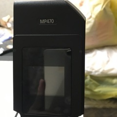 キャノン　MP470の画像