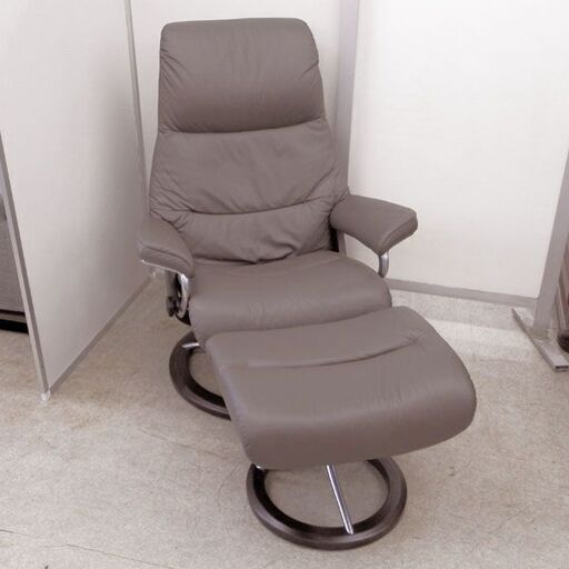 リクライニングチェア EKORNES エコーネス ストレスレスチェア ビュー シグニチャー オットマン 2点セット ブラウン系 本革 札幌 西野