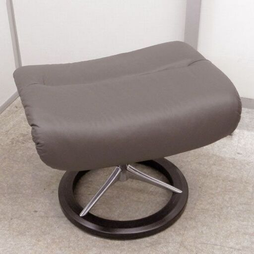 リクライニングチェア EKORNES エコーネス ストレスレスチェア ビュー シグニチャー オットマン 2点セット ブラウン系 本革 