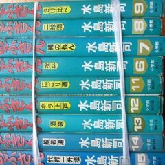 あぶさん　第６～１５巻（第１０巻抜け）計９巻　古書