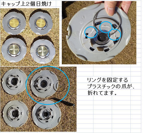 軽自動車のスタットレス（１５５/６５R１３） 人気モデル 使い回し抜群 公式ショップ 簡単受取 タイヤ、ホイール