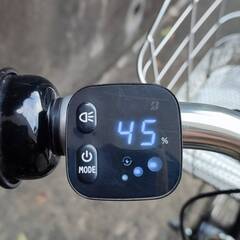極良品！！ブリヂストン BRIDGESTONE AS7B49 3P96AB0 [電動アシスト自転車 アルベルト e S型 27型 14.3Ah相当 内装5段変速　定価153780の画像