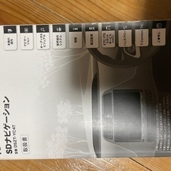 シューズ DS LIGHT X-FLY PRO 2(25.5cm) DIESEL カーゴパンツ
