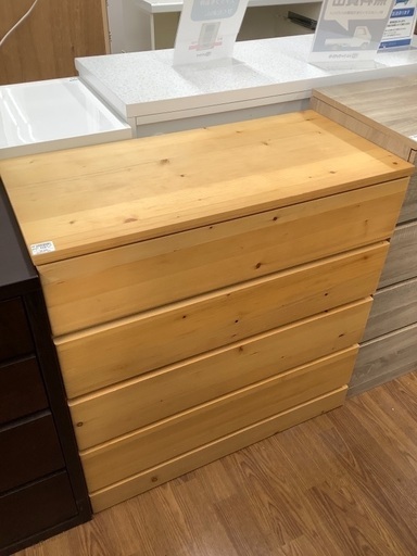 チェスト　無印良品