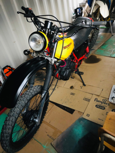 早い者勝ち　XL250S ホンダ