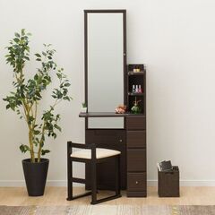 定価￥40,639 多収納★姿見ドレッサー ダークブラウン 折り...
