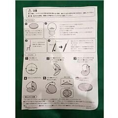 未使用【どこでもスクリーン 折りたたみ式】140×140cm リモート会議 WEB会議 ゲーム実況 動画配信 テレワーク リモートワーク グリーンバック クロマキー 背景スクリーン 苫小牧西店の画像
