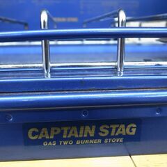 中古品 キャプテンスタッグ CAPTAIN STAG ガスツーバーナー 【モノ市場半田店】の画像