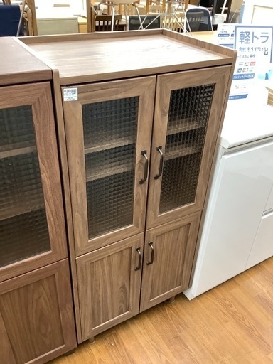 キャビネット　ニトリ　ダークブラウン　ノクタ