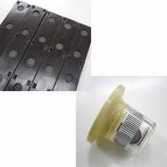 昭和レトロ ボードゲーム 超能力ゲーム マグネーザー タカトク 2人用 MAGNAZER 磁力と超能力がモノをいう… 札幌 厚別店の画像