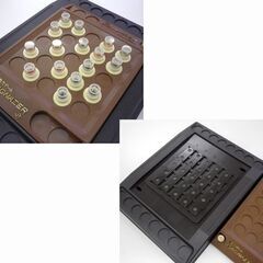 昭和レトロ ボードゲーム 超能力ゲーム マグネーザー タカトク 2人用 MAGNAZER 磁力と超能力がモノをいう… 札幌 厚別店の画像