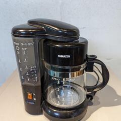 ヤマゼンコーヒーメーカー