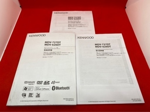 KENWOOD 最上級　MDV-727DT フルセグ　地図更新済　取扱説明書付き2-4