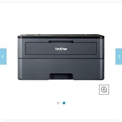 brother HL-L2375DW 