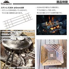 焚き火ロストル 新品未使用 専用帆布ケース付き キャンピングムーン(CAMPING MOON) の画像